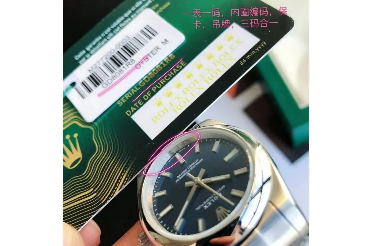 Couple Watches Rolex Oyster Perpetual 31/41mm SS/SS Blue/Stk