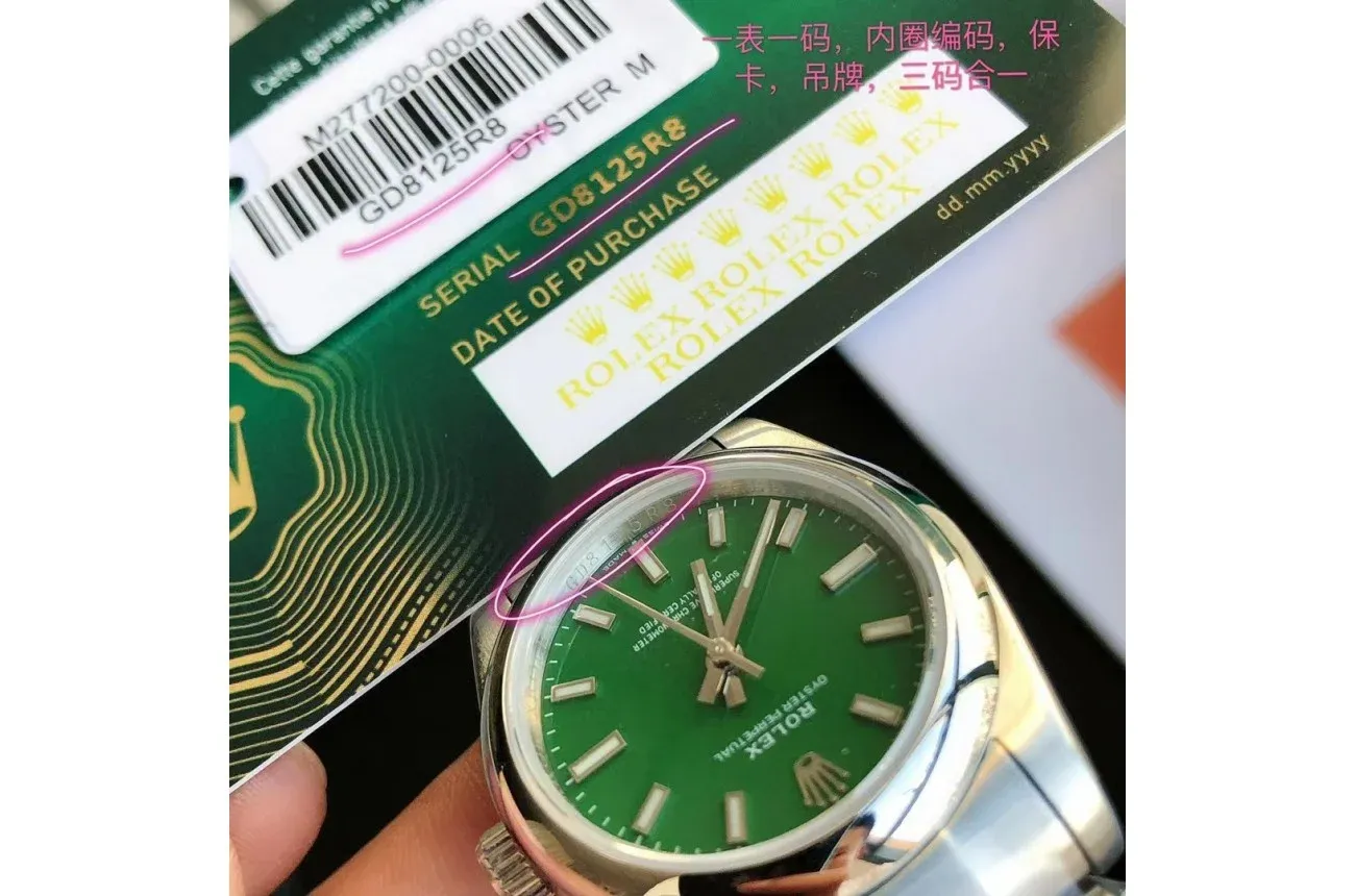 Couple Watches Rolex Oyster Perpetual 31/41mm SS/SS Green/Stk