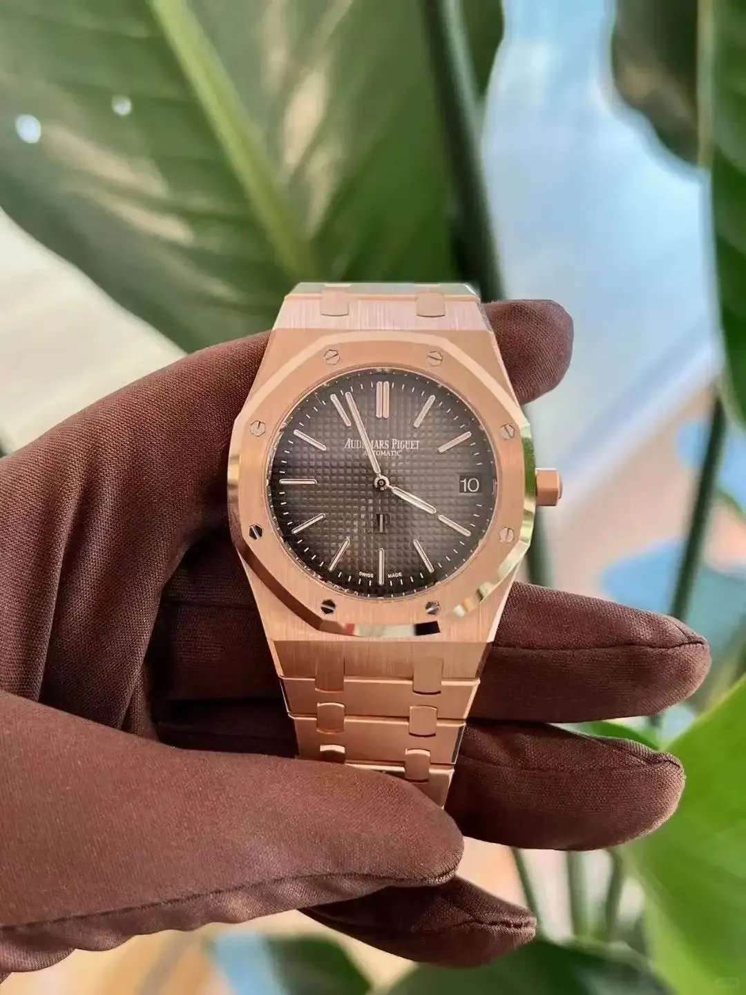 Audemars Piguet Royal Oak Quartz Brown 67650OR.OO.1261OR.01